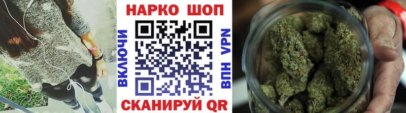 Где продают наркотики Кушва Галлюциногенные грибы  А ПВП  МЕФ  COCAIN  Гашиш 