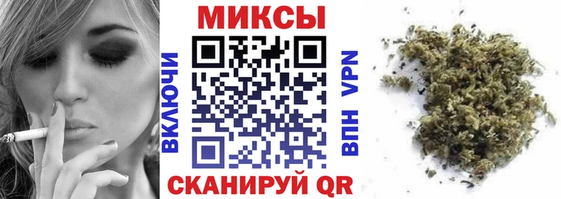 Бутират BDO 33% блэк спрут как зайти Кушва магазин