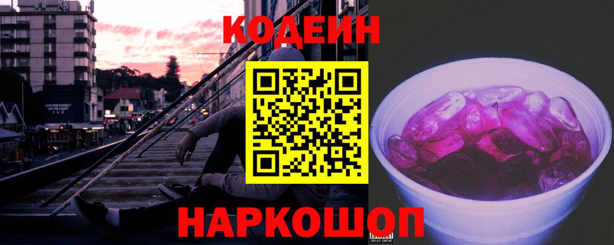 Каннабис Кушва