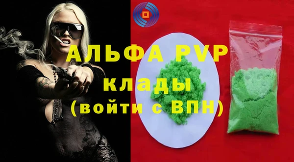jwh Белокуриха