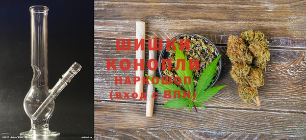 мефедрон VHQ Белоозёрский