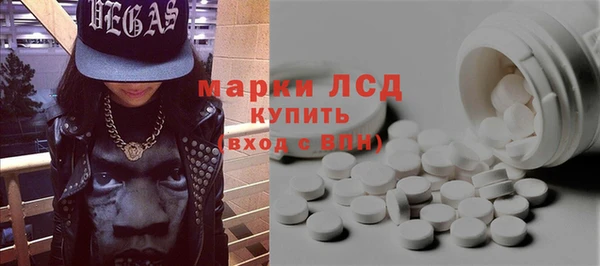 jwh Белокуриха