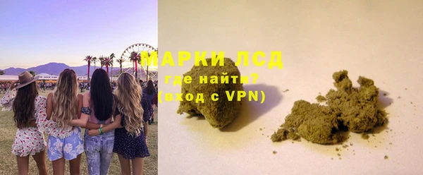 jwh Белокуриха