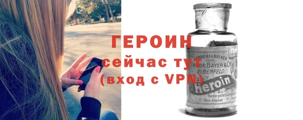 jwh Белокуриха