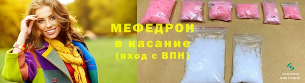 jwh Белокуриха