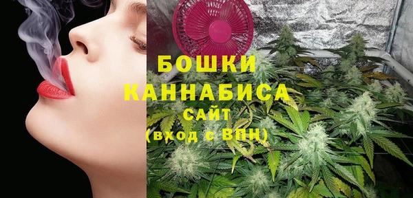 jwh Белокуриха