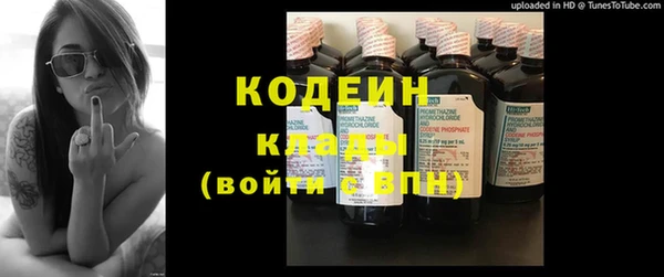 jwh Белокуриха