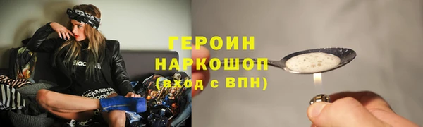 jwh Белокуриха