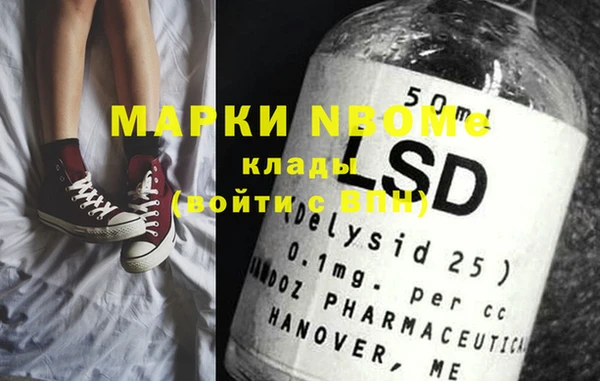 jwh Белокуриха
