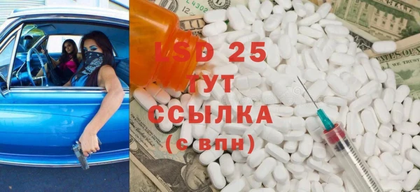 jwh Белокуриха
