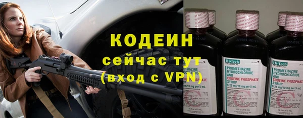 jwh Белокуриха