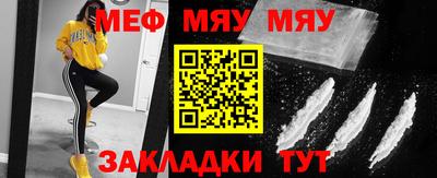 индика Краснодар