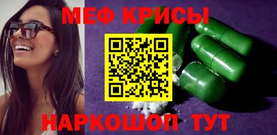ECSTASY Конаково