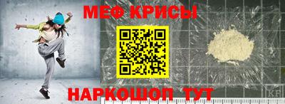 индика Краснодар