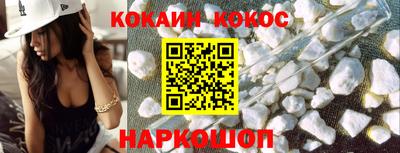 mdpv Комсомольск-на-Амуре