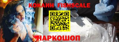 индика Краснодар