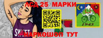 меф VHQ Краснокаменск