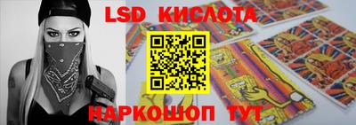 ECSTASY Конаково