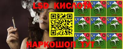 меф VHQ Краснокаменск
