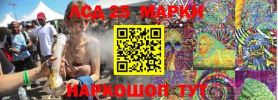меф VHQ Краснокаменск