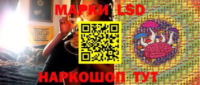 меф VHQ Краснокаменск