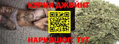меф VHQ Краснокаменск