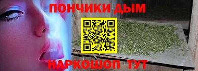 меф VHQ Краснокаменск