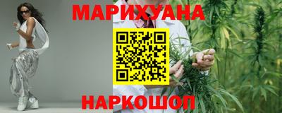 mdpv Комсомольск-на-Амуре