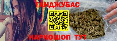 mdpv Комсомольск-на-Амуре