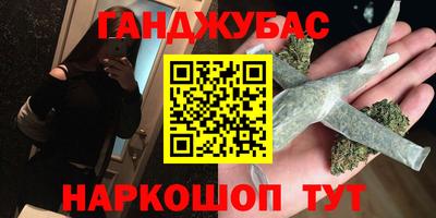 индика Краснознаменск