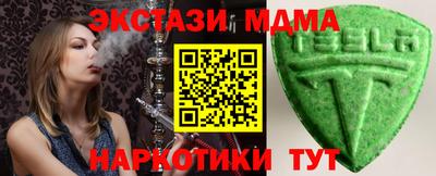 индика Краснодар
