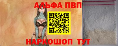 ECSTASY Конаково