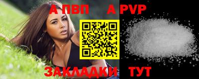 гашик Коммунар