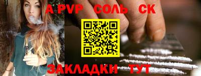 индика Краснодар