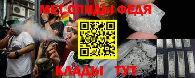 mdpv Комсомольск-на-Амуре