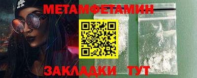ECSTASY Конаково