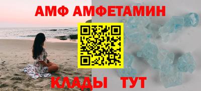ECSTASY Конаково