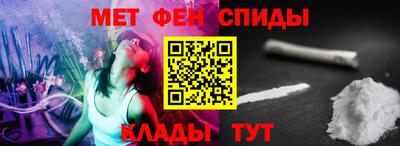 индика Краснознаменск