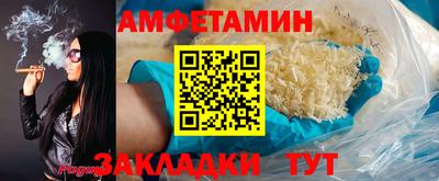 гашик Коммунар