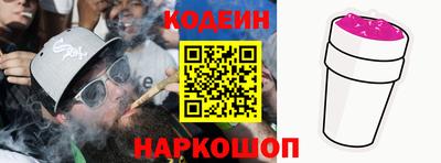 mdpv Комсомольск-на-Амуре