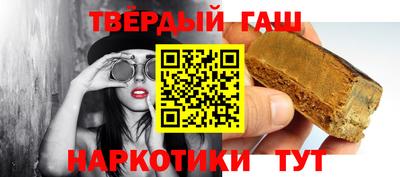 индика Краснознаменск