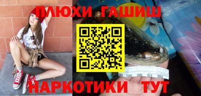 индика Краснодар