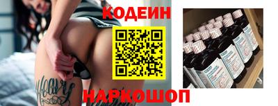 ECSTASY Конаково