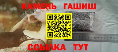 индика Краснодар