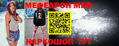 гашик Коммунар