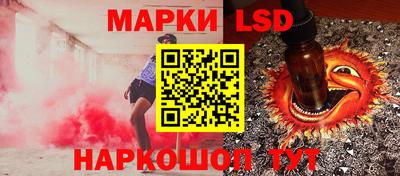 гашик Коммунар