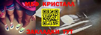ECSTASY Конаково
