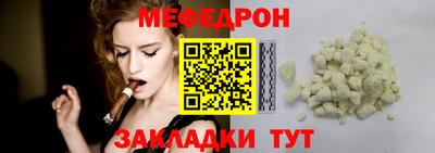 индика Краснодар