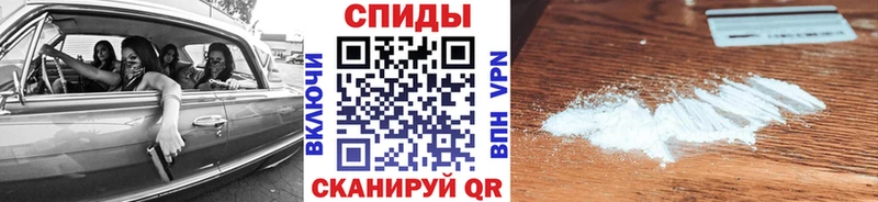 Первитин Декстрометамфетамин 99.9%  Кушва 