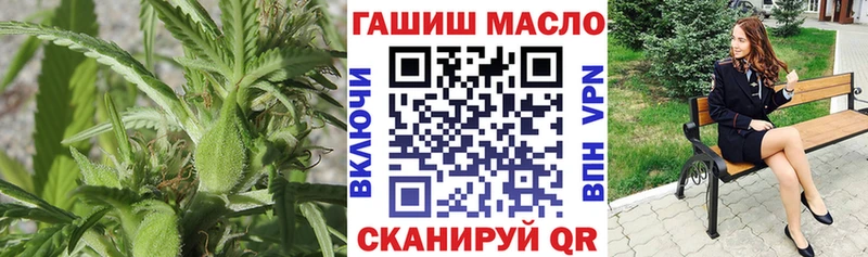 ТГК вейп с тгк  Кушва 